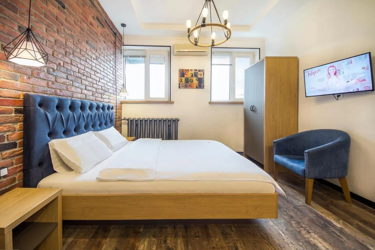Central Dayflat Apartments Киев Украина