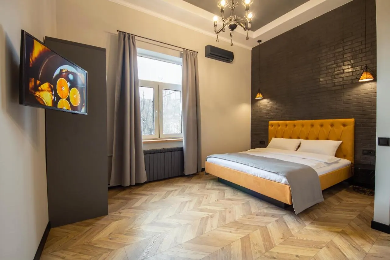 Central Dayflat Apartments Kiew Ukraine