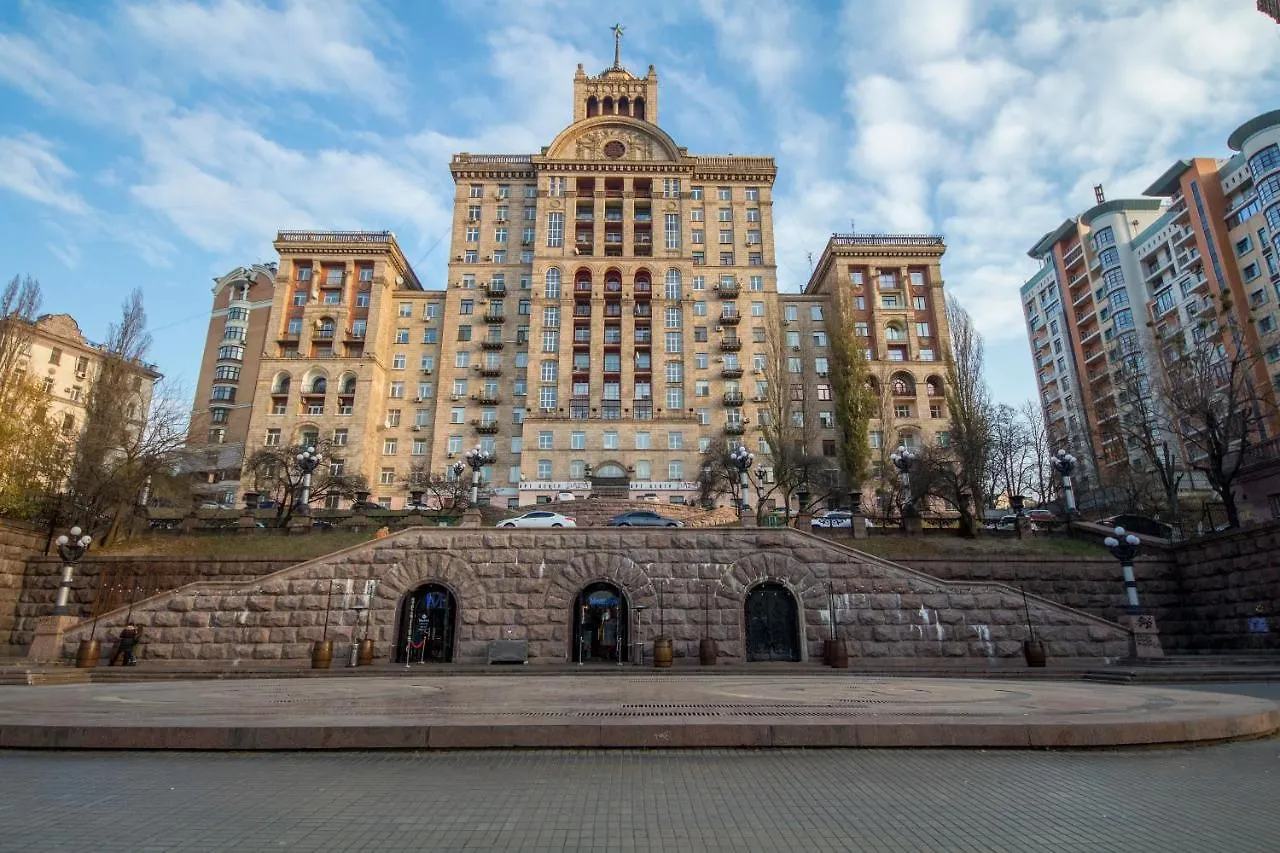 Central Dayflat Apartments Kiew
