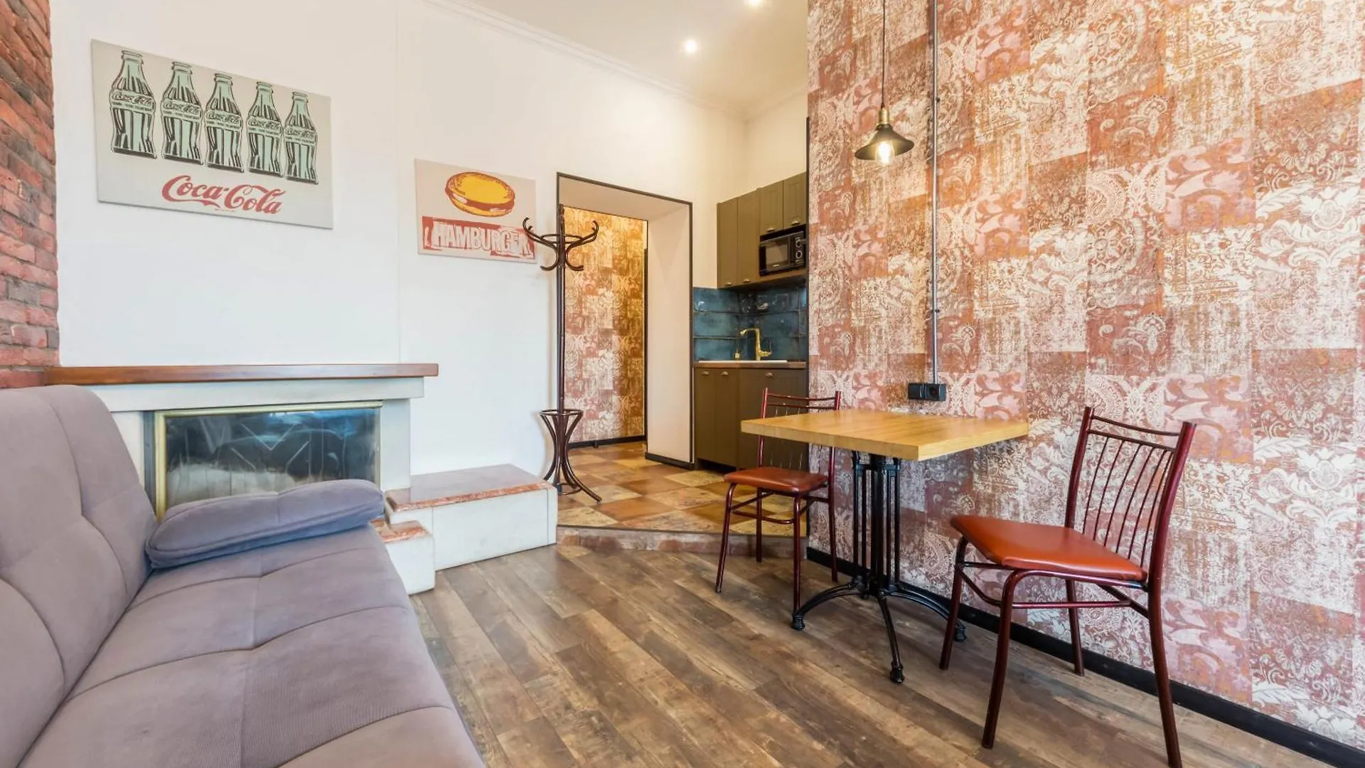 Central Dayflat Apartments Kiew 0*,