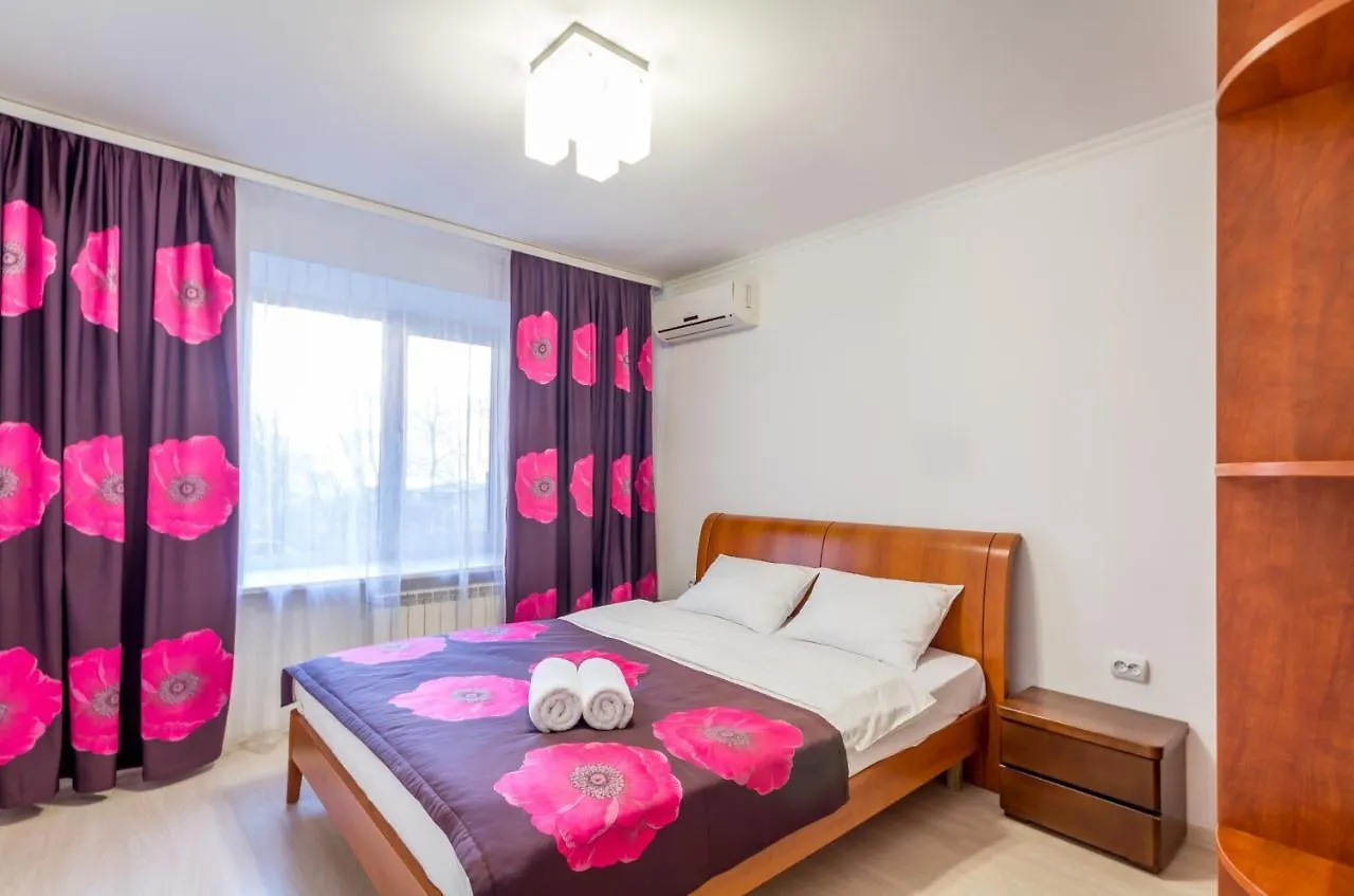 Central Dayflat Apartments Kiew