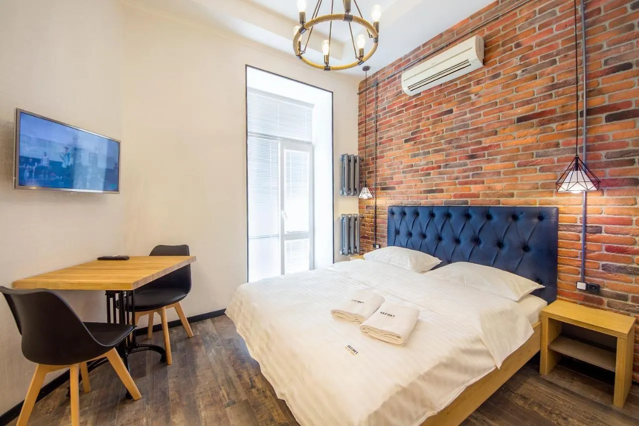 Central Dayflat Apartments Kiew
