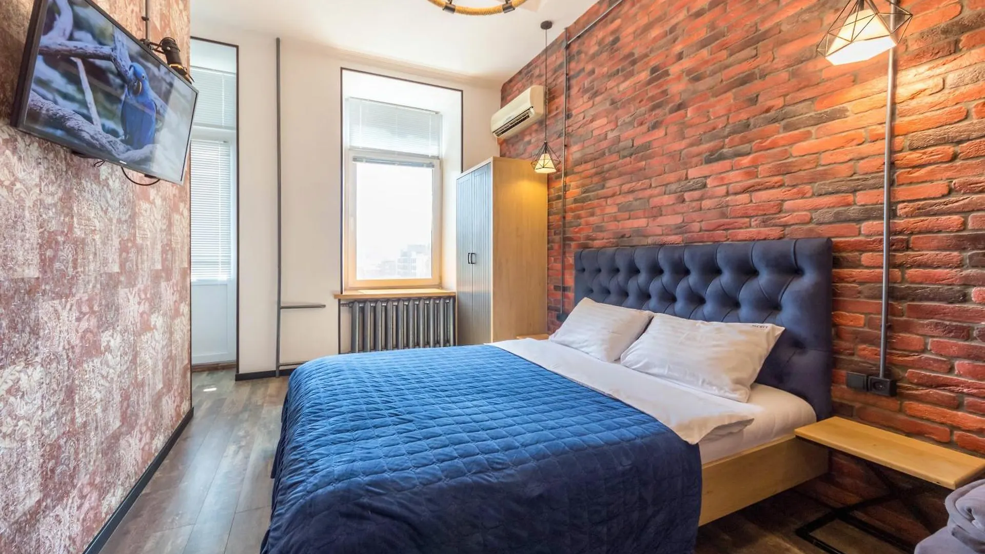 Central Dayflat Apartments Kyjev